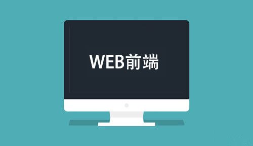 压缩字体文件