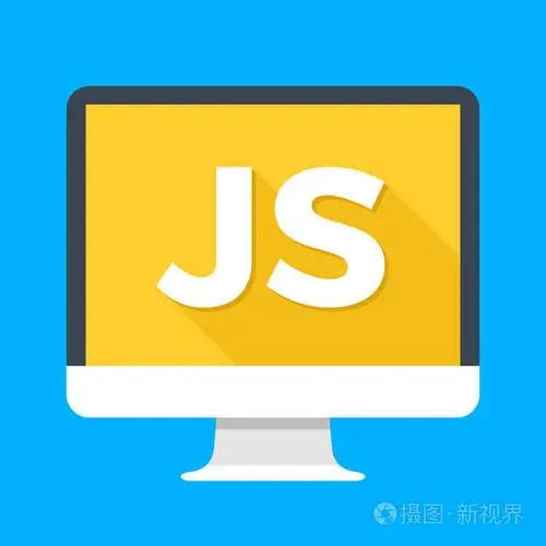 JavaScript 